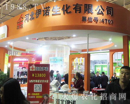 �ӱ����Z����2016���Ͼ�ֲ�����M�M؟���տ͑�