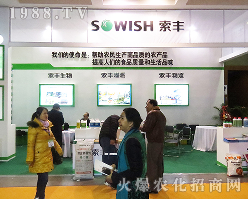 ���u���S�����2016���Kʡֲ����