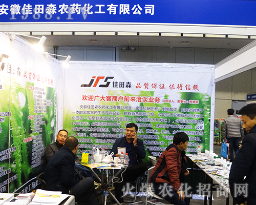 ����ɭ�r(n��ng)ˎ������2016��32��ȫ��ֲ���������ϲ����