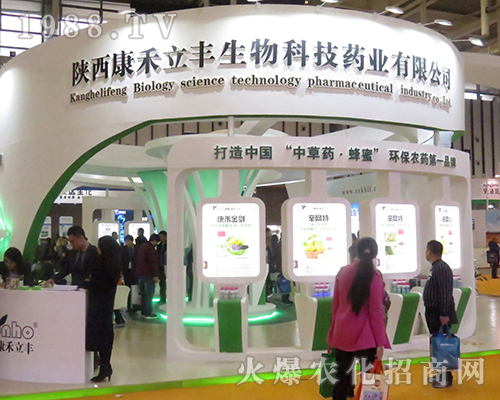 ����������S������2016�Ͼ�ȫ��(gu��)ֲ����(hu��)�����������L(f��ng)��