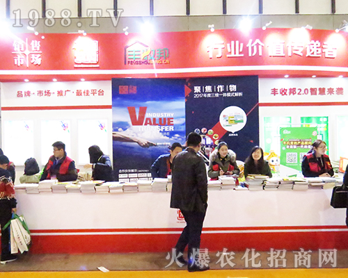 �S�հ��ڵ�32��ȫ��ֲ�������I�L�}