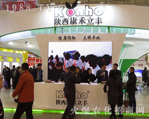 ����������S����2016�Ͼ�ȫ��ֲ�������݁��u