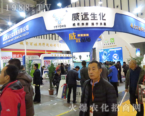 �ӱ����h�����ڵ�32��ȫ��ֲ����չ�F(xi��n)����