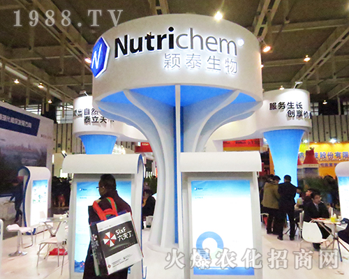 �f̩������2016���Kʡֲ����(hu��)����չ�F(xi��n)