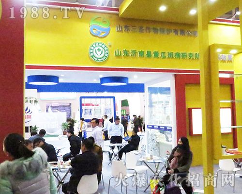 ɽ�|��ʥ���ﱣ�o(h��)���޹�˾������չ��32��ȫ��(gu��)ֲ����(hu��)