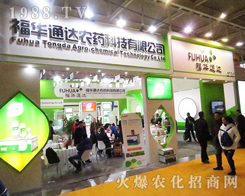 �Ĵ�ʡ��ɽ�и��Aͨ�_(d��)�r(n��ng)ˎ�Ƽ����޹�˾��2016ȫ��(gu��)ֲ����(hu��)�^��ƴ��