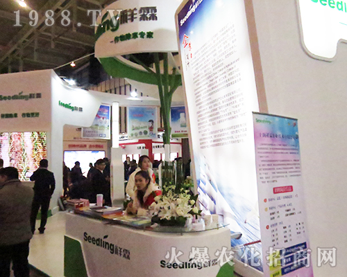 ���ؼ��F(tu��n)�ڵ�32��ȫ��(gu��)ֲ����(hu��)�ԚⅢչ