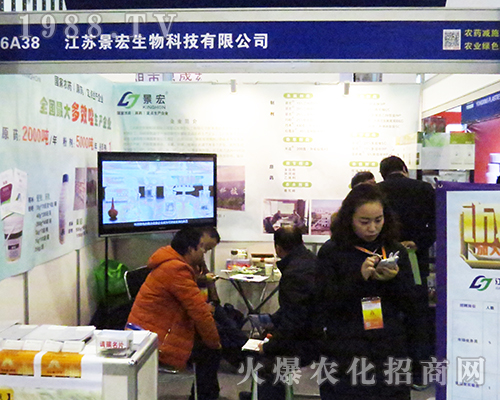 ���K���������ڵ�32��ȫ��ֲ�������h�P