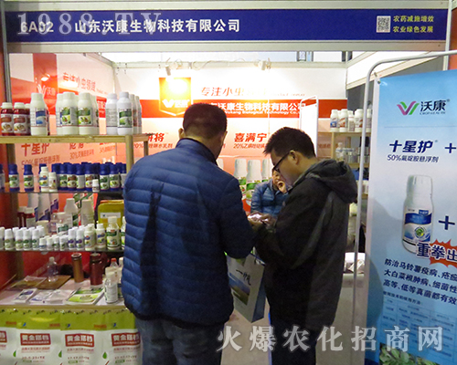 ɽ�|�ֿ����(qi��ng)�ݳ�����32��ȫ��ֲ����