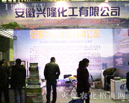 2016ȫ��ֲ���p�������������d¡�����M�@�L��