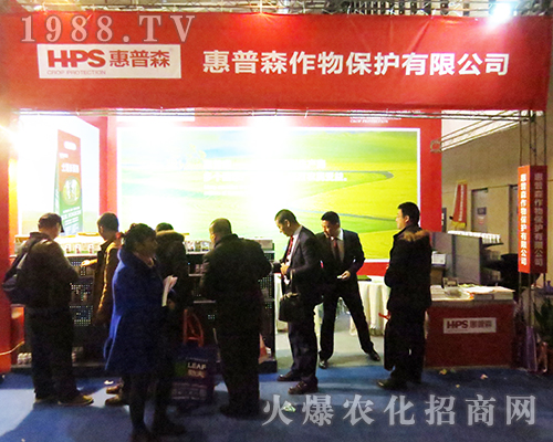 ����ɭ��2016���K�Ͼ�ȫ��ֲ����(hu��)�l(f��)��l(f��)��