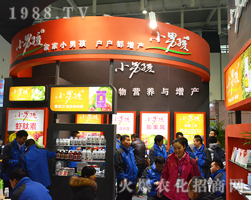 2016ȫ��(gu��)ֲ���p����(hu��)��С�к�����I(y��ng)�B(y��ng)�c���a(ch��n)�����P(gu��n)ע