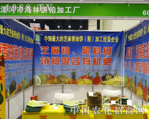 ������ɼӹ��S��ϯ2016���ݷ��ϕ�