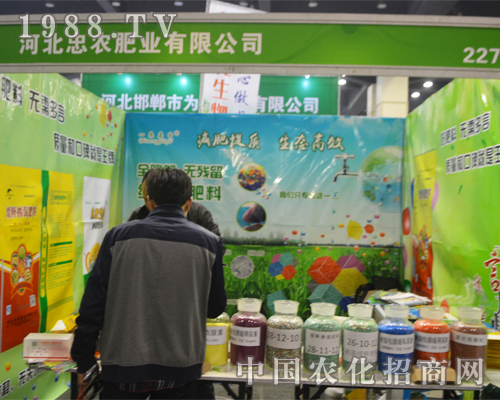 �ӱ����r(n��ng)�ʘI(y��)�y��Ʒ����2016���Ϸ����p����(hu��)