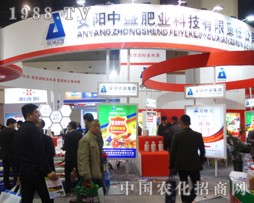 �����ʢ�ʘI(y��)����2016��ԭ���ϕ�