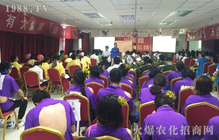 �]�������Ă�����ֻ�������ĈF�