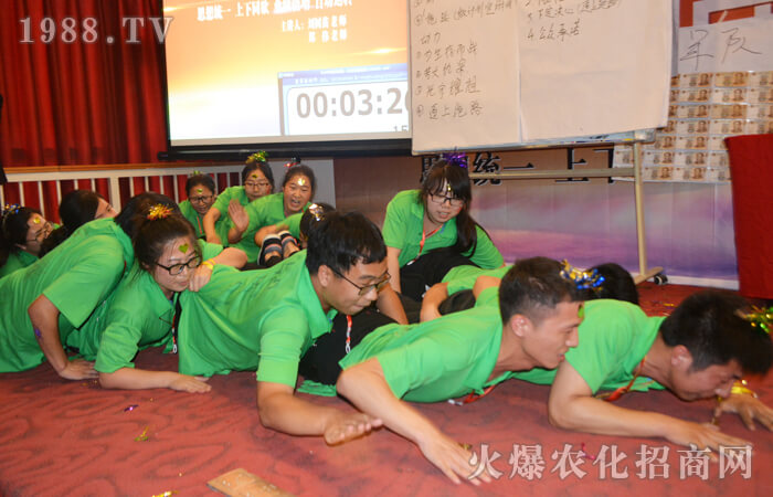 �˷���Ѩ ���W���D����Y��