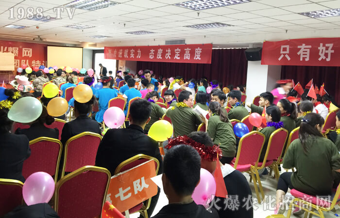 ��ɹ������̡��R���_ʼ��׃��