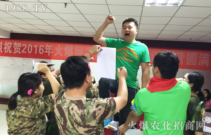 ͨ�^�Α��������^��