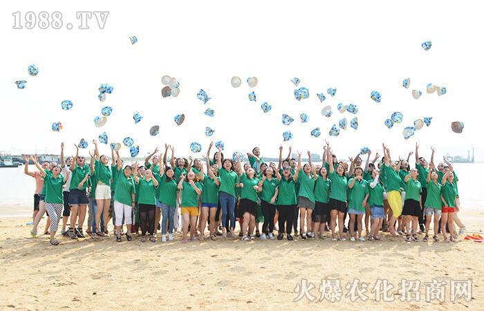 �o�Լ�һ�c���ɵĕr�g