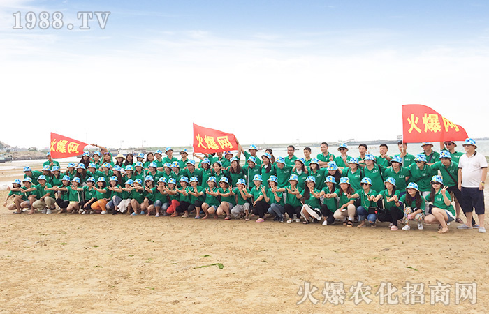 ���ܴ����c��һͬ���ܴ󺣵���