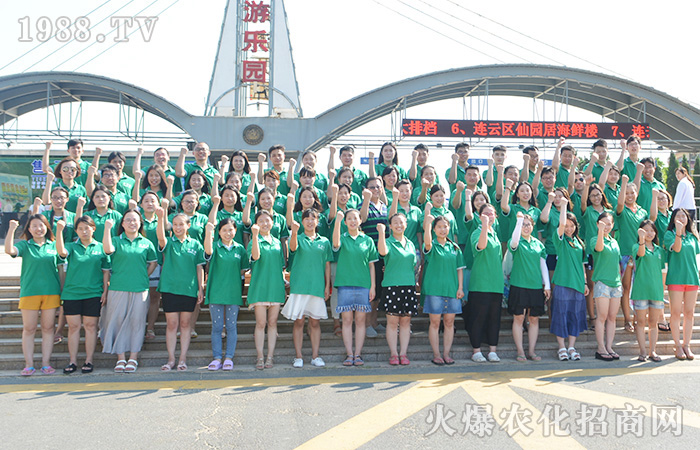 ���p�ĉ�(m��ng)