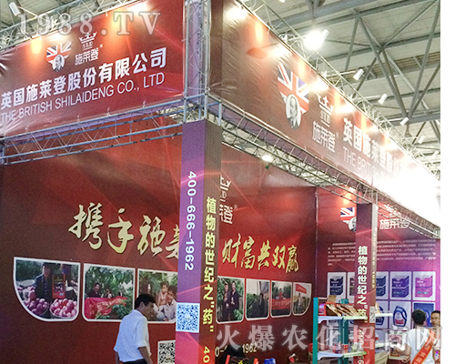 Ӣ��ʩ�R����2016�����r(n��ng)�Y�����@����