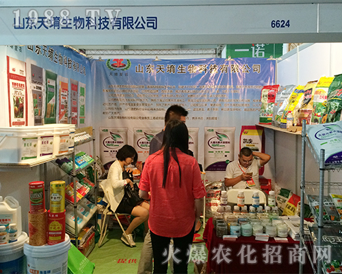 2016�����r(n��ng)�Y��(hu��)��ɽ�|��ַʘI(y��)�����`����