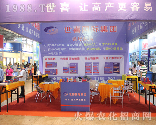 ��ϲ��(gu��)�H�������r(n��ng)�Yչ���ل�(chu��ng)�ѿ�(j��)