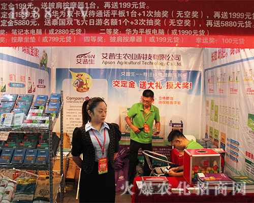 �������r�I(y��)2016�����r�Yչ�ϱ��F(xi��n)