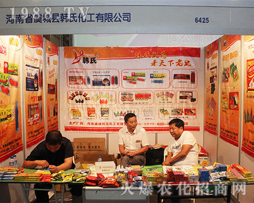 �n�ϻ�����2016���r(n��ng)�Y���[��(hu��)�ϴ�������