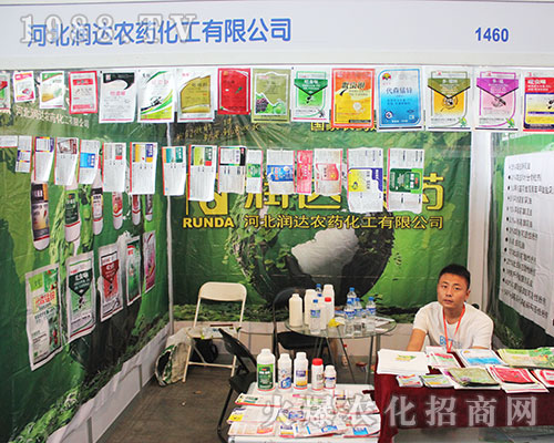 �ӱ����_�r(n��ng)ˎ��2016�����r(n��ng)�Y����ؓ����