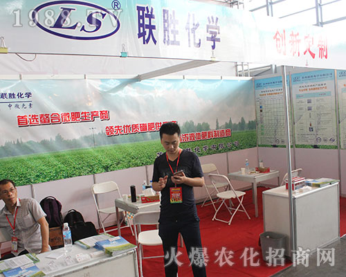 �K��(li��n)�ٻ��W(xu��)��2016�����r(n��ng)�Y��(hu��)�ل�(chu��ng)�ѿ�(j��)