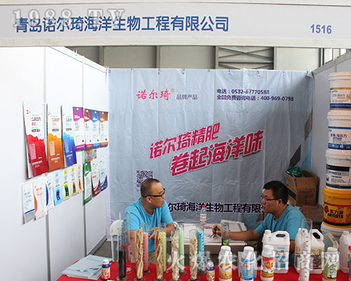 �Z��������������2016�����r(n��ng)�Y��(hu��)���A���J(r��n)��