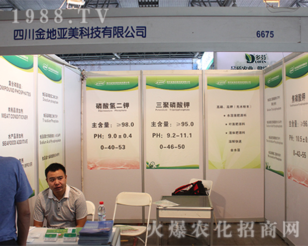 �Ĵ���؁����������������r(n��ng)�Y���[��