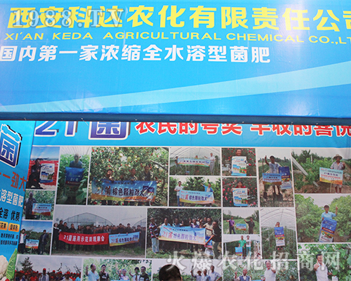 ���_(d��)�r(n��ng)��