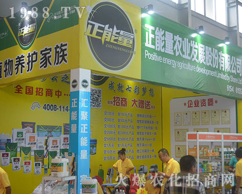 �������r(n��ng)�I(y��)�l(f��)չ�����r(n��ng)�Y���F(xi��n)��������