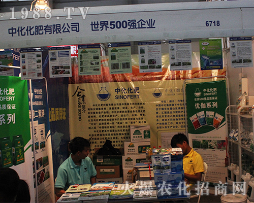 �л�������2016�����r(n��ng)�Y���[��(hu��)�ل�(chu��ng)�ѿ�