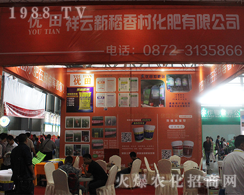 �����µ������2016�����r(n��ng)�Y���[���ի@�H��