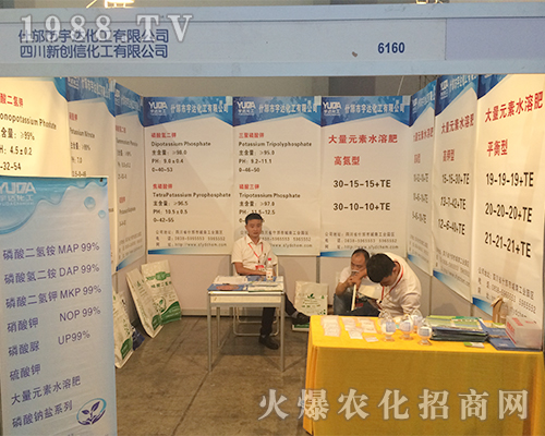 �Ĵ���(chu��ng)�Ż��������������r�Y���[����չ�F(xi��n)�L�� 