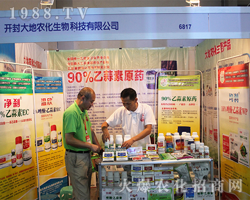 �_���д���r(n��ng)���������r(n��ng)�Yչ�����A��������