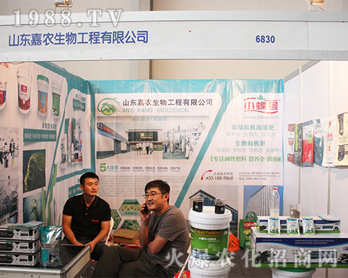 ɽ�|���r���������������r�Y���[�����˚gӭ