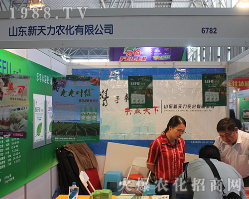 ɽ�|�������r(n��ng)���������r(n��ng)�Yչ��(hu��)�M�@�L(f��ng)�ɣ�