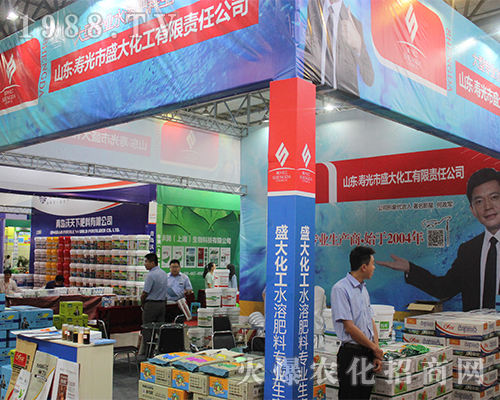 �۹���ʢ�󻯹�