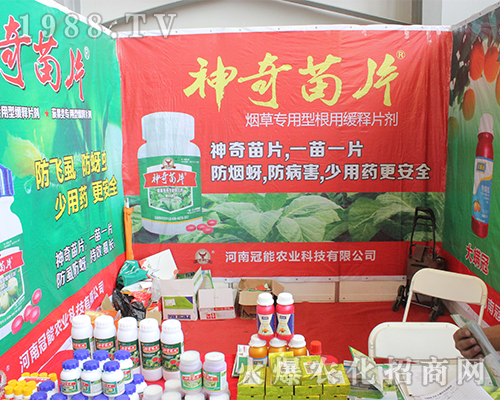 ���Ϲ����r(n��ng)�I(y��)�����r(n��ng)�Y��(hu��)�б��F(xi��n)ͻ��