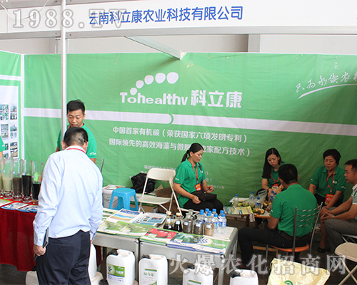 �������r(n��ng)�I(y��)�����r(n��ng)�Yչ���T�x����