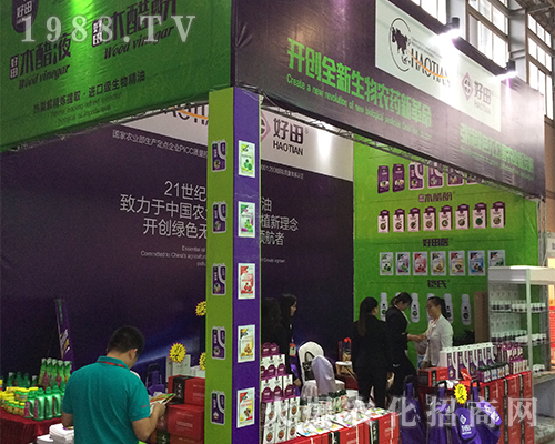 �����r(n��ng)�I(y��)�Ƽ���2016�����r(n��ng)�Y���`�Ź�â