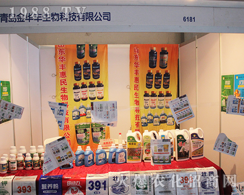 ���A�S����2016�����r(n��ng)�Y���ϫ@��(j��ng)�N��ٝ�P(y��ng)