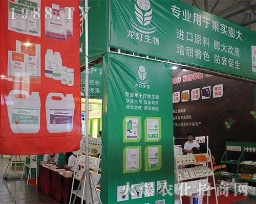 �۹�����΢������2016�����r(n��ng)�Y�����F(xi��n)ͻ��