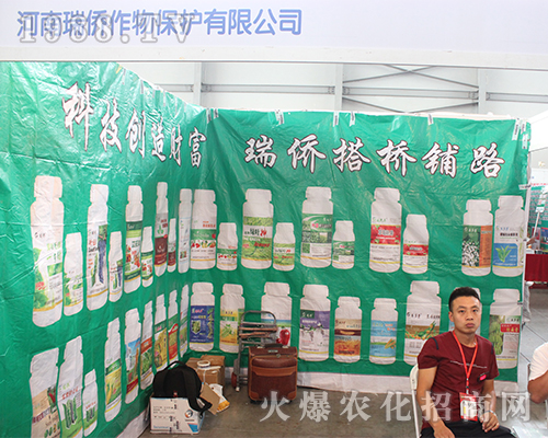 �������S2016���r�Y���[���������̳ɹ�